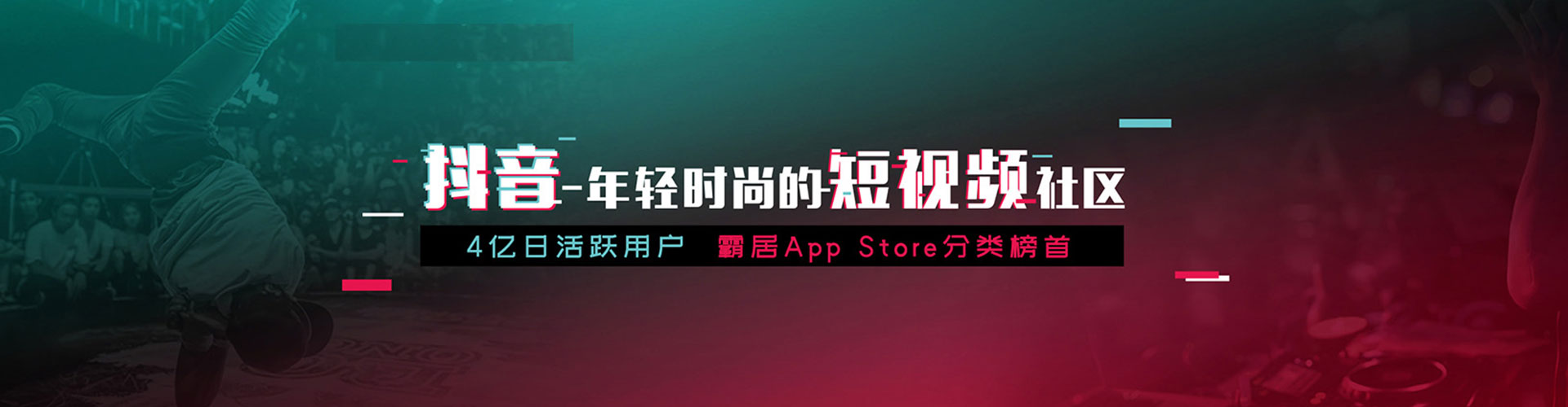 阳春百度推广排名