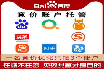 提升广告ROI：信息流竞价的关键因素分析